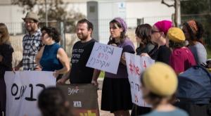 הפגנה נגד הקלה בעונשו של עזרא שיינברג צילום: יונתן זינדל, פלאש 90 חדשות