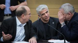 צמרת כחול לבן שלעבר. גנץ, לפיד ויעלון צילום: הדס פרוש, פלאש 90 פוליטי