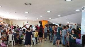 ילדים מעוטף עזה מתארחים בגוש עציון צילום: מועצה אזורית גוש עציון חדשות