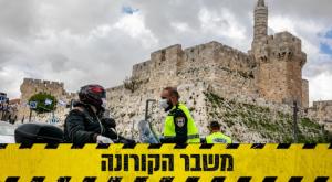 אוכפים את ההגבלות בירושלים צילום: אוליבר פיטוסי, פלאש 90 חדשות