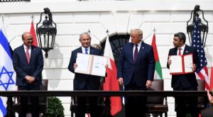 טקס החתימה על הסכם השלום עם בחריין צילום: אבי אוחיון, GPO ופלאש 90 מדיני