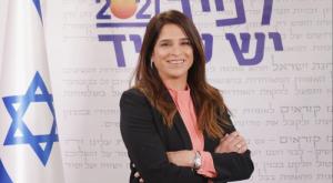 מירב בן ארי צילום: רענן כהן פוליטי