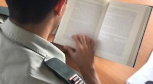 אילוסטרציה צילום: דובר צה"ל ביטחון