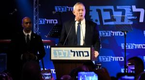 בני גנץ הערב צילום: אבשלום שושוני, פלאש 90 חדשות
