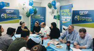 מבצע קמפיין ימינה צילום: דוברות פוליטי