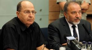 יעלון וליברמן צילום: מרים אלסטר, פלאש 90 פוליטי