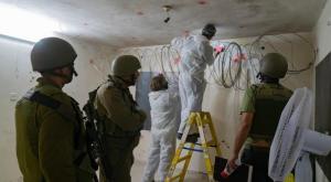 איטום בית המחבל, הלילה צילום: דובר צה"ל ביטחון