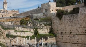 עזרת ישראל בכותל המערבי צילום: יונתן זינדל/פלאש 90 חדשות