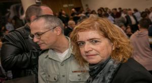 עו"ד ליאת בן ארי. לא תהיה פרקליטת המדינה צילום: אוליבר פיטוסי, פלאש 90 חדשות