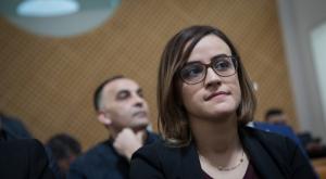 ח"כ היבא יזבק צילום: הדס פרוש, פלאש 90 פוליטי