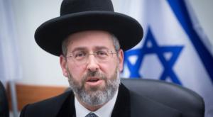 הרב דוד לאו. הנחיות לפורים  צילום: מרים אלסטר, פלאש 90 חדשות