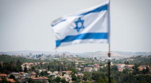 קרני שומרון, אילוסטרציה צילום: שריה דיאמנט, פלאש 90 התיישבות