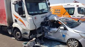 רכבם של בני המשפחה צילום: דוברות המשטרה חדשות