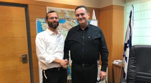 גנץ וכץ צילום: ללא חדשות