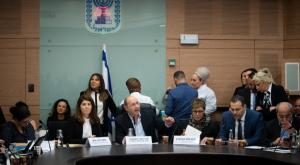 הוועדה המסדרת של הכנסת צילום: יונתן זינדל, פלאש 90 חדשות