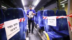 הגבלות גם בתחבורה הציבורית צילום: אוליבר פיטוסי, פלאש 90 חדשות