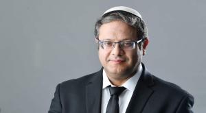 איתמר בן גביר צילום: עוצמה יהודית חדשות