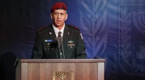 הרמטכ"ל הנכנס, אביב כוכבי צילום: פלאש 90 חדשות