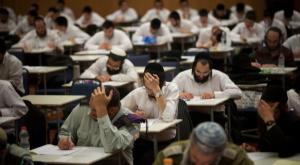 מבחני סמיכה לרבנות צילום: יונתן זינדל, פלאש 90 חדשות