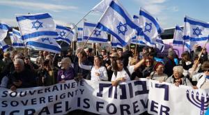 צעדת תנועת הריבונות צילום: דותן גואטה, תנועת הריבונות התיישבות