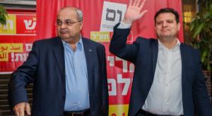 ראשי מפלגת חד"ש-תע"ל, אחמד טיבי ואיימן עודה צילום: פלאש 90 פוליטי