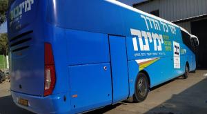 האוטובוס של 'ימינה' צילום: יח"צ פוליטי