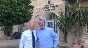 הרב רפי פרץ עם מנכ"ל משרד החינוך צילום: דוברות  פוליטי
