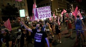 הפגנה בתל אביב, הערב צילום: מרים אלסטר, פלאש 90 חדשות