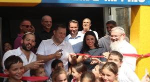 גזירת הסרט של בית הספר החדש  צילום: פנחס וולף חדשות