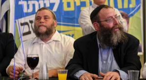 ברוך מרזל ובנצי גופשטיין. כולם נגד כולם צילום: פלאש 90 פוליטי
