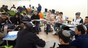 ועידת החמ"ד. ארכיון צילום: דוברות החמ"ד חינוך