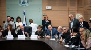הוועדה המסדרת דנה בהצעת החוק לפיזור הכנסת צילום: יונתן זינדל, פלאש 90 פוליטי
