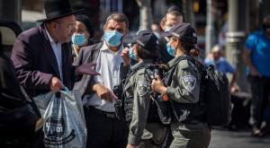אכיפת ההנחיות בירושלים צילום: אוליבייה פיטוסי, פלאש 90 חדשות