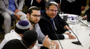 בן גביר ואנשי עוצמה בוועדת הבחירות צילום: אוליבר פיטוסי, פלאש 90 פוליטי