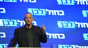 בני גנץ. הערב בחיפה צילום: יח"צ חדשות