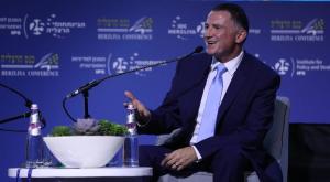 יו"ר הכנסת, יולי אדלשטיין, הבוקר בכנס הרצליה צילום: גלעד קוולרצ׳יק פוליטי