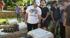 האזכרה להדר גולדין הי"ד, היום צילום: פלאש 90 חדשות