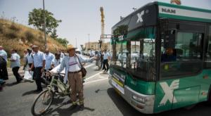 אילוסטרציה צילום: יונתן זינדל, פלאש 90 פוליטי