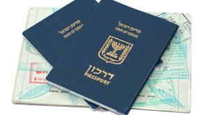 דרכון ישראלי, כך תחדשו במהירות צילום: shutterstock חדשות