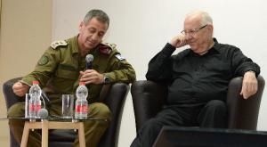 הנשיא ריבלין עם הרמטכ"ל כוכבי צילום: מארק ניימן, לע"מ ברנז'ה