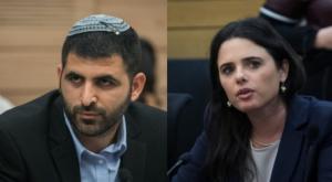 "הצעת חוק לא טובה" קרעי על פסקת ההתגברות של שקד צילום: פלאש 90 פוליטי