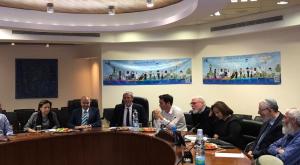 טקס הכניסה לות"ת צילום: דוברות משרד החינוך חדשות