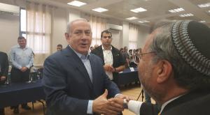 נתניהו עם הרב שלמה ריסקין צילום: דודי אביטן, דובר מועצת אפרת פוליטי