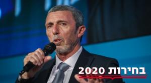 הרב רפי פרץ צילום: נעם רבקין פנטון, פלאש 90 פוליטי