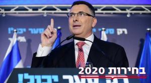גדעון סער בהשקת הקמפיין צילום: תומר נויברג, פלאש 90 פוליטי