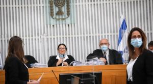בג"ץ. ארכיון  צילום: יוסי זמיר, פלאש 90 חדשות