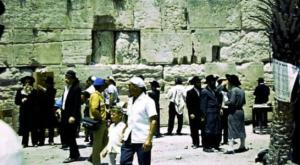 הכותל מספר ימים לאחר שחרורו צילום: שמעון זמורה יום ירושלים