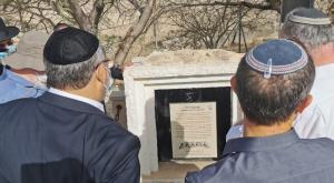 המצבה שנחנכה צילום: דוברות בנימין התיישבות