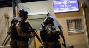 שוטרי מג"ב. אילוסטרציה צילום: Hadas Parush/Flash90 חדשות