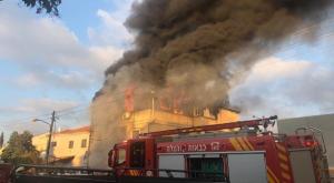 ביתה של מעודה עולה באש צילום: דוברות המשטרה פוליטי